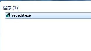 Win7打开浏览器就死机怎么办