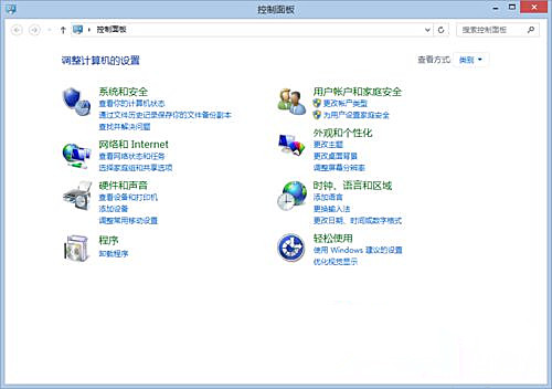 Win7开机提示“Windows无法完成更新正在撤销更改”怎么办
