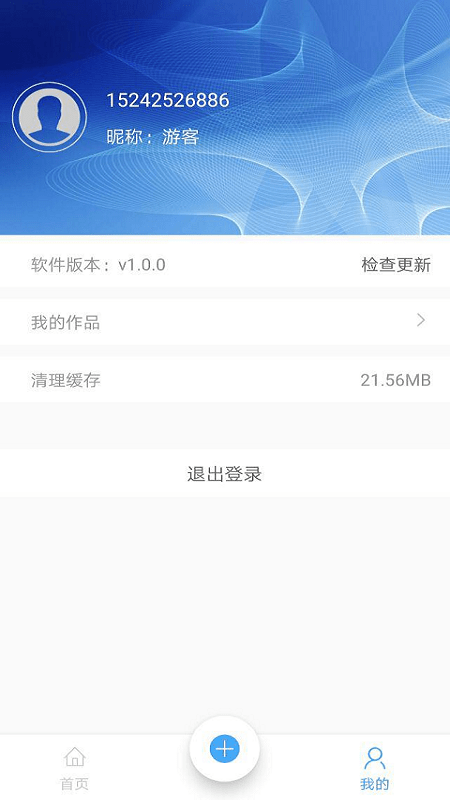 掌上简笔画