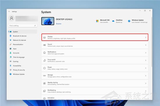 Win11正式版系统打开自动 HDR的方法