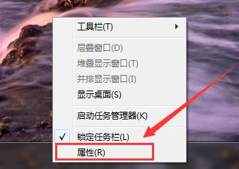 win7系统如何把运行添加到开始菜单(1)