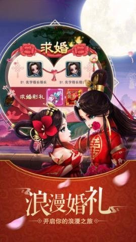 少年来修仙