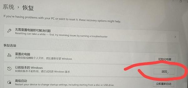 Win11能设置任务栏不合并窗口吗？