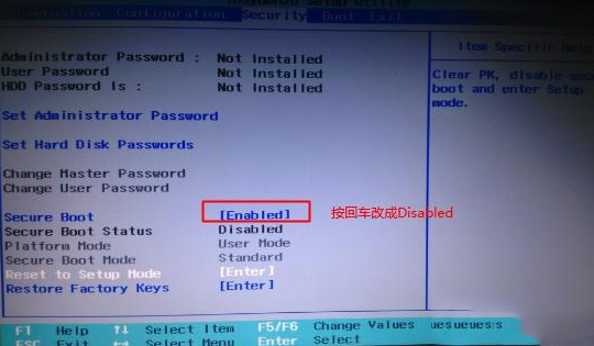 win7重装系统时出现的蓝屏问题的解决方法