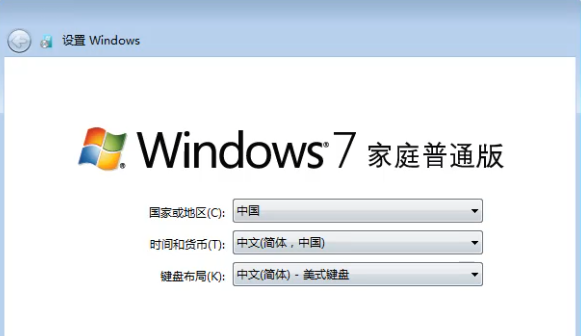 win7 64位系统恢复出厂设置的操作步骤(5)