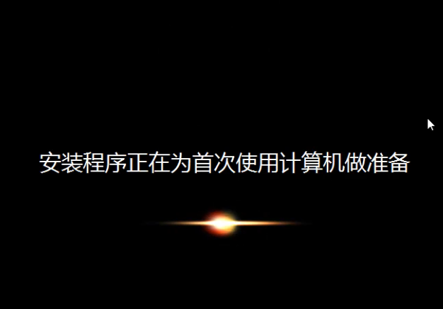 win7 64位系统恢复出厂设置的操作步骤(4)