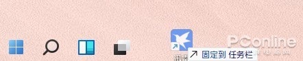 Win11改变太大不习惯？一招让Win11保留经典
