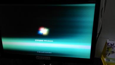 Win7系统中液晶显示器漏光怎么办