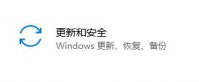 i3处理器是否支持Win11系统？