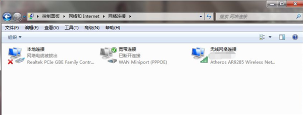 Win7系统安装后无法连接网络怎么办(3)
