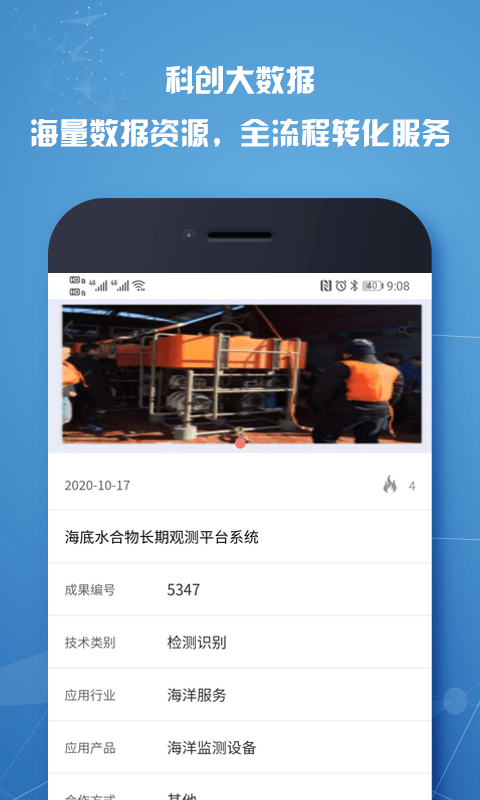 玺品