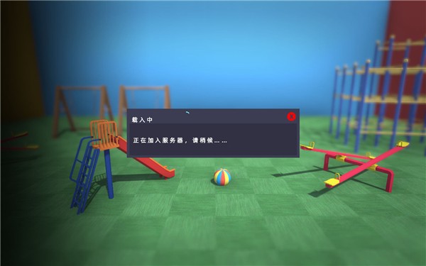 螃蟹游戏游侠LMAO汉化补丁