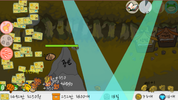 养青蛙勇士的传说