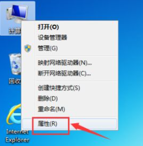 win7旗舰版系统触摸板怎么关闭