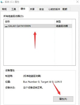 如何解决此电脑当前不满足Windows11的所有系统要求？