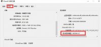 如何解决此电脑当前不满足Windows11的所有系统要求？