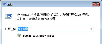 win7怎么将网页添加到IE收藏夹