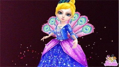 可可公主换装3D