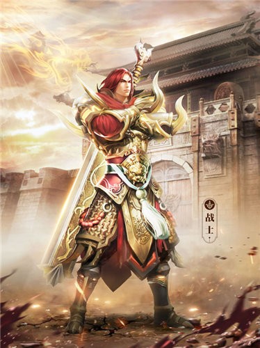 凌天传世