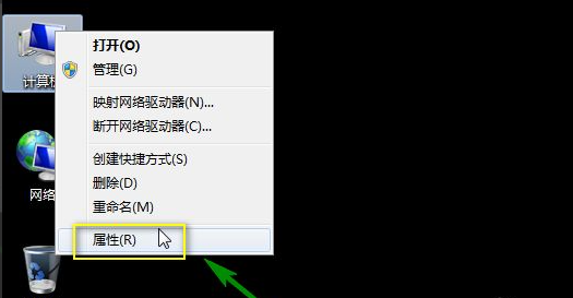 怎么更新win7网卡驱动