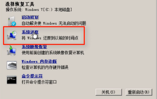 (2)