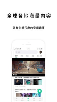 展信