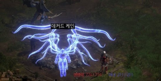 暗黑破坏神2重制版炫酷人物皮肤MOD
