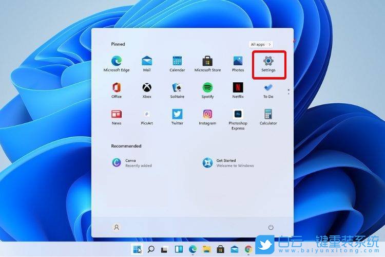 Win11系统强制退出任何任务进程的技巧