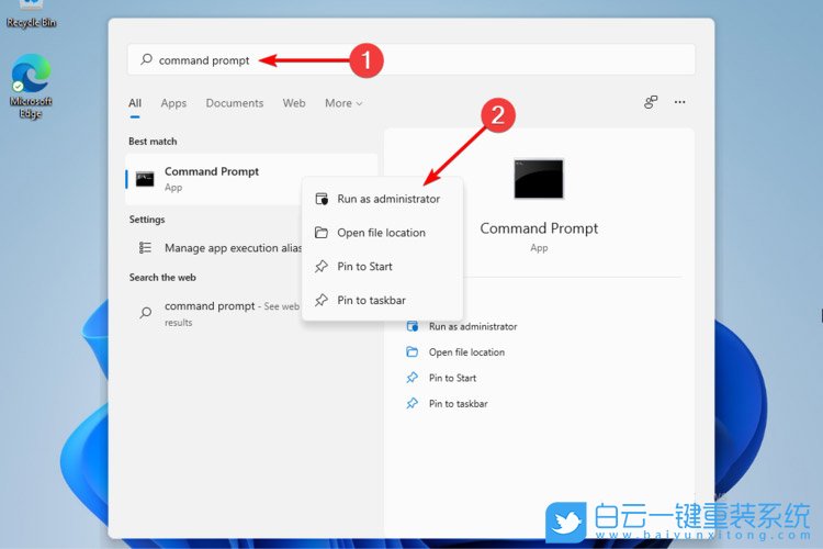 Win11系统强制退出任何任务进程的技巧