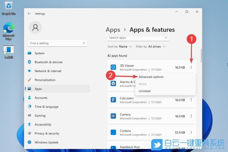 Win11系统强制退出任何任务进程的技巧
