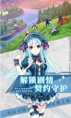 精灵长歌