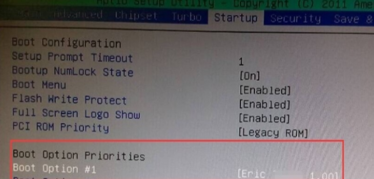电脑win7忘记开机密码怎么办