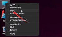 电脑升级Win11键盘不能用怎么办？Win11按键失灵解决办法