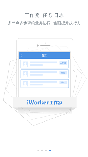 国家能源集团