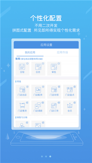 国家能源集团