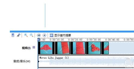 windows movie maker怎么给视频加音乐?windows movie maker给视频加音乐的方法