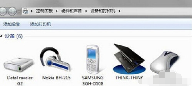 win7电脑怎么连接蓝牙耳机(4)