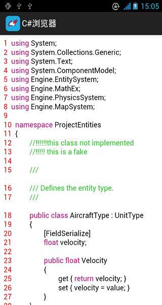 C#浏览器