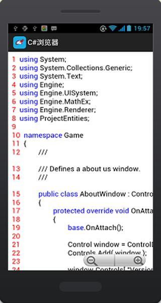 C#浏览器