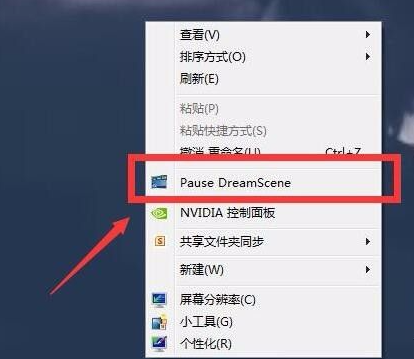 win7电脑设置动态壁纸的方法(2)