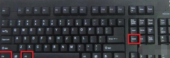 开win7任务管理器的方法(1)