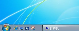 win7电脑添加快速启动栏教程(7)