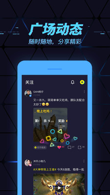 在呀