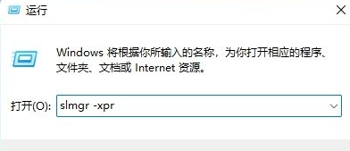 如何查看Win11是否是正式版？