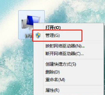 windows7系统电脑永久关闭广告的方法