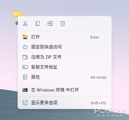 Win11系统右键菜单的完美解决方案