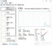 Win11提示无法启动适用于Android™的Windows子系统怎么办？