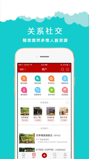 脉果儿