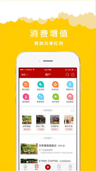 脉果儿