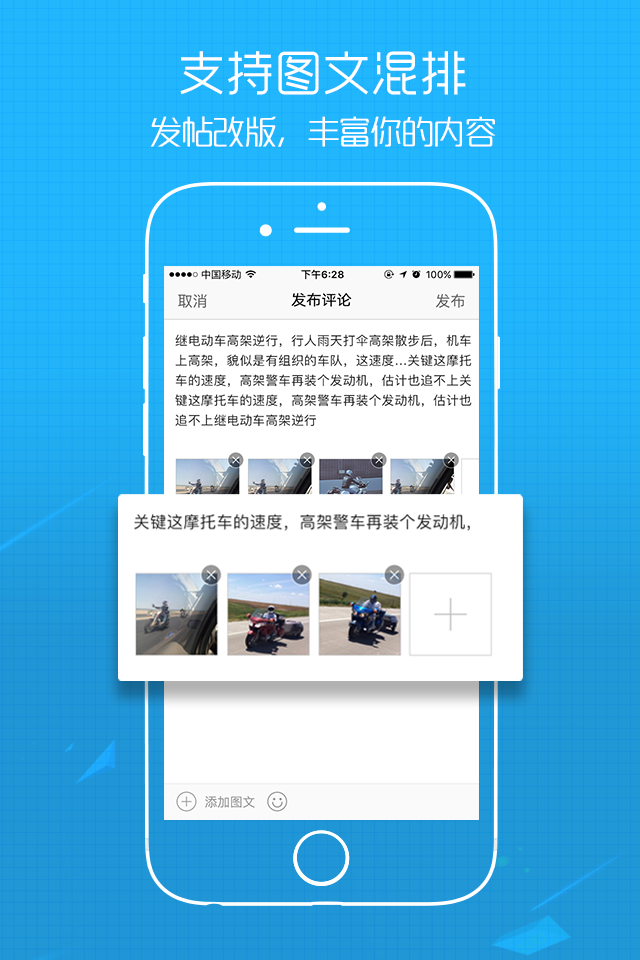 大舟山